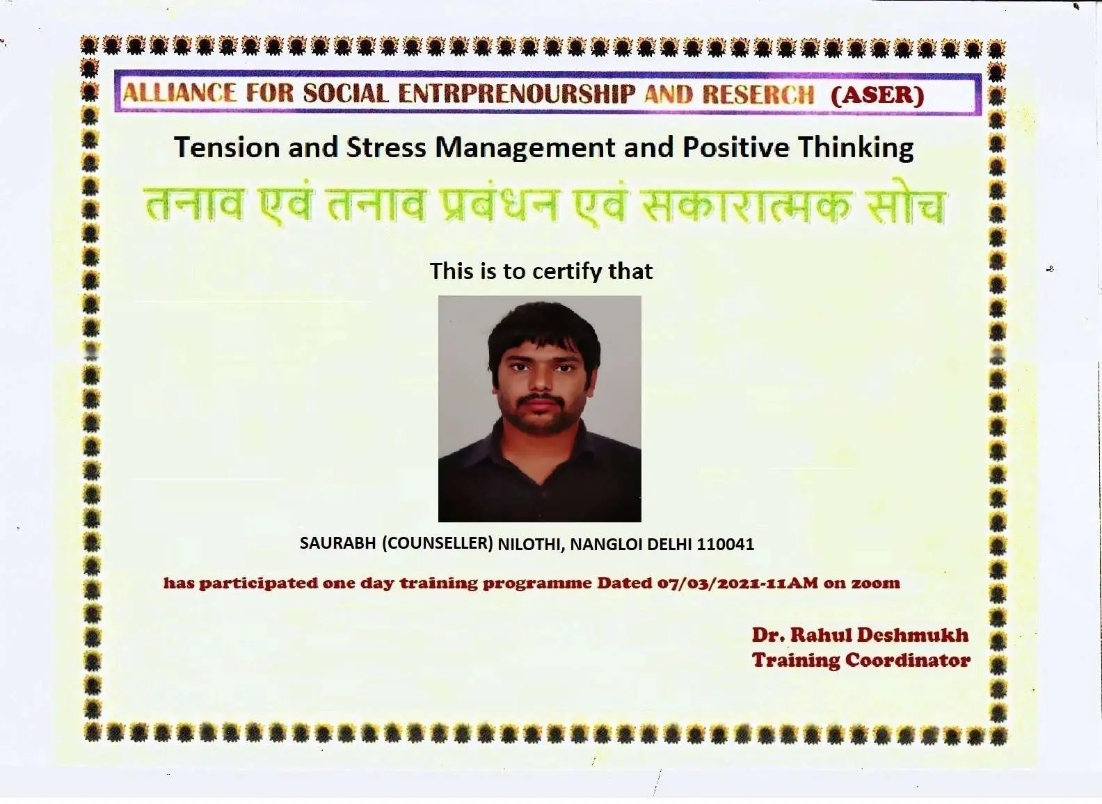 Accreditation Certificate 4
